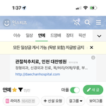 하 개웃<b>기네</b>