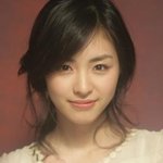 이연희진짜 <b>goat</b>다