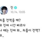 [군대] <b>납치</b> D-3