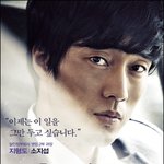 <b>소지섭</b>이랑 전도연이 싸우면
