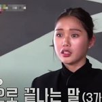 모두에게 적당히 공평한 여돌 레전드