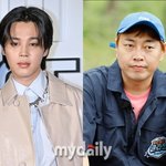 <b>BTS</b> 지민 측 "금전피해 사실"…이진호 불법도박 파문, 연쇄...