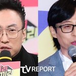 박명수 "유재석 라인 탈퇴, 지금은 각자도생 중" ('라디오쇼')