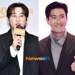 최시원, 은혁 꼽은 슈퍼주니어 최고 부자 “있는 놈이 더해” (라디오쇼)[종합]