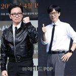'유재석 라인' 이동휘, 박명수 제안 거절 "죄송하지만 '뜬뜬'...