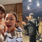 박슬기, 김해준김승혜 결혼 축하... "승혜는 개그계의 전지현"