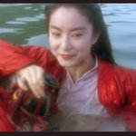 우린 이뤄질수 없을거에요