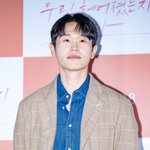 [단독] 강길우→조보아, 같은 날 열애설 없이 결혼…비연예인과 화촉...