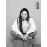 25세에 멈춘 청춘…설리 5주기 추모행렬 이어져