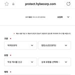 [군대] ㅁㅍ 신고