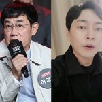 [모두드루와] 이경규, 이진호 '불법<b>도박</b>'에…"사생활, 방송 흔들리지...