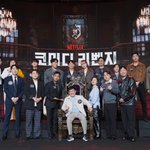 "이진호 '불법<b>도박</b>'? 흔들림 無" 이경규가 새로 짠 '코미디...