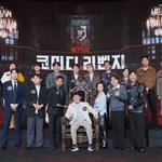 '코미디 리벤지' <b>PD</b> "'불법도박' 이진호 논란 몰랐다..파악...