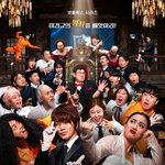 '코미디 리벤지' 이경규 "기획 참여, 처참히 떠내려간 후배들...