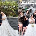 정윤혜<b>안재민</b> 13일 결혼, 레인보우 완전체→심진화 김호영 참석