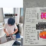 손담비, 임신 성공해서 참 <b>다행</b>이네..이규혁 7개월 전 손편지에...