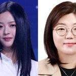  국감 증인 출석…하니와 공개석상 대면 무슨 말 할까 [왓<b>IS</b>]