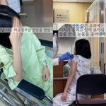 초아, 자궁경부암 수술 고백 “33살에 암 진단, 앞 보이지 않을...