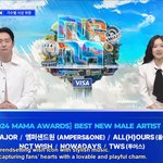 마마 남돌 신<b>인상</b> 후보 엔위시랑 투어스 말고는