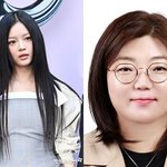 하니·어도어 대표,국정감사 <b>동반</b> 출석…공개석상서 만난다 [엑's...