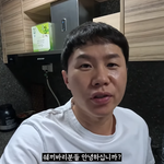 면모 "도시락 싸주고 반찬도 해준다" 다정함 어필 (양세<b>바리</b>)