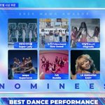<b>마마</b> 베스트 댄스 퍼포먼스 여돌 후보