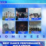 <b>마마</b> 베스트 댄스 퍼포먼스 남돌 후보
