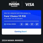 마마 <b>팬스</b>초이스상 1차 투표 안내