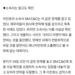 [군대] 타<b>연연</b>관련) 이미 알고있었대