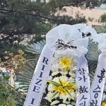 10개월 <b>깽판</b> ㅇㅈㄹ거리는데
