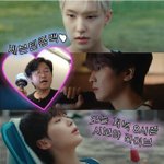 [모두드루와] ‘컴백 D-day’ 세븐틴, 나영석<b>PD</b>와 컴백 라이브