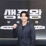 강호동-나영석도 버틴 이승기, '생존왕' 어느 정도길래 "20년...