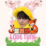 [댓글부탁해] 피프티피프티정리맨 <b>유튜브</b> 방송하는사람
