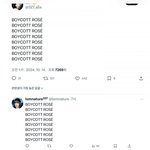 악마같은 <b>리사팬덤</b> 다음타겟은 로제