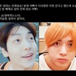 너네 인생 최고 <b>일탈</b> 뭐임