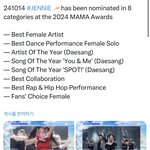 [모두드루와] 제니 마마 최다 노미됨