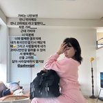 [모두드루와] 가비, 이은지에 명품백 선물…"나만 보면 '언니...