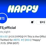 [군대] <b>헤더</b> 변경