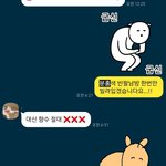 [댓글부탁해] 동생이 너무 계산적으로 느껴지는데 다른 자매들도 이래...