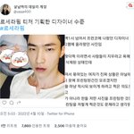 논란 많은 <b>디렉터</b>와 결과물