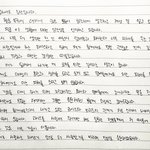 승한 이미지 비호감->불쌍함 됨