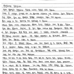 승한이 마음아파
