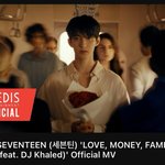 세븐틴 신곡 “LOVE,MONEY,<b>FAME</b>” 어때?