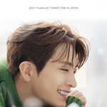 갓세븐 영재, 11월 日 팬미팅 ‘Hi <b>My</b> Dear’ 개최