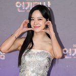 [단독] 김세정, '사내맞선' 감독과 다시 만난다…'주의 이름으로'...