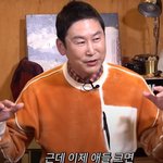 대학 석사? 연봉이랑 상관 없음 (<b>ft</b>.타블로)