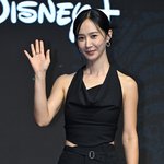 유리 ‘전국노래자랑’에 진심이네, 이벤트 깜짝 당첨→<b>애청자</b> 인증