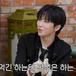 김치를 어느 타이밍에 먹어야 되냐는 남돌