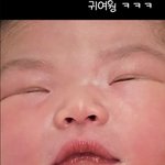 '김다예' 박수홍, 딸 얼굴 공개..쌍꺼풀+앵두 입술 '귀여워'...