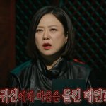 태연 소원 들어준 귀신 (귀신짤있음 주의)
